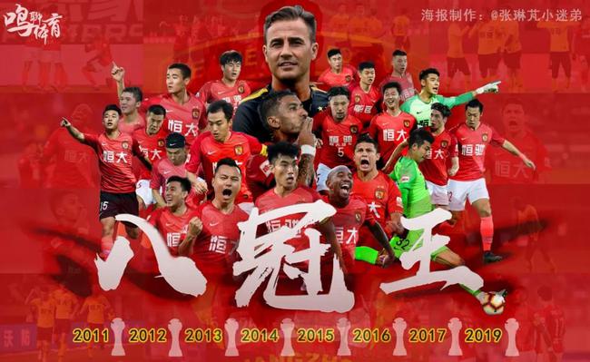 补延续对抗