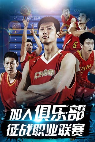 明置业