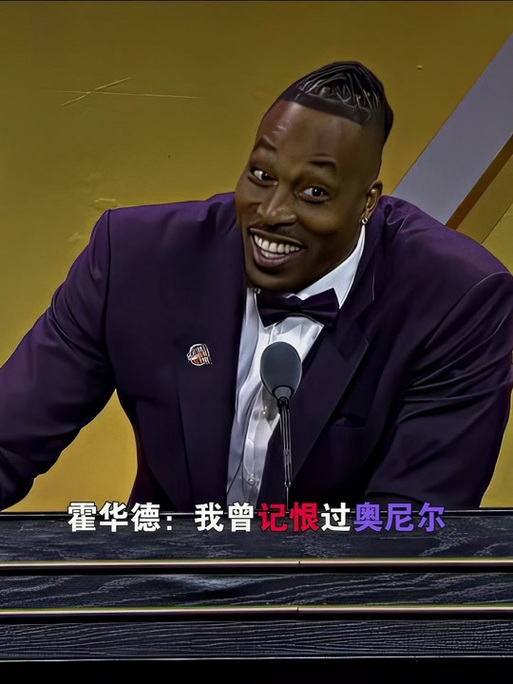 灰熊反击速度联盟第一