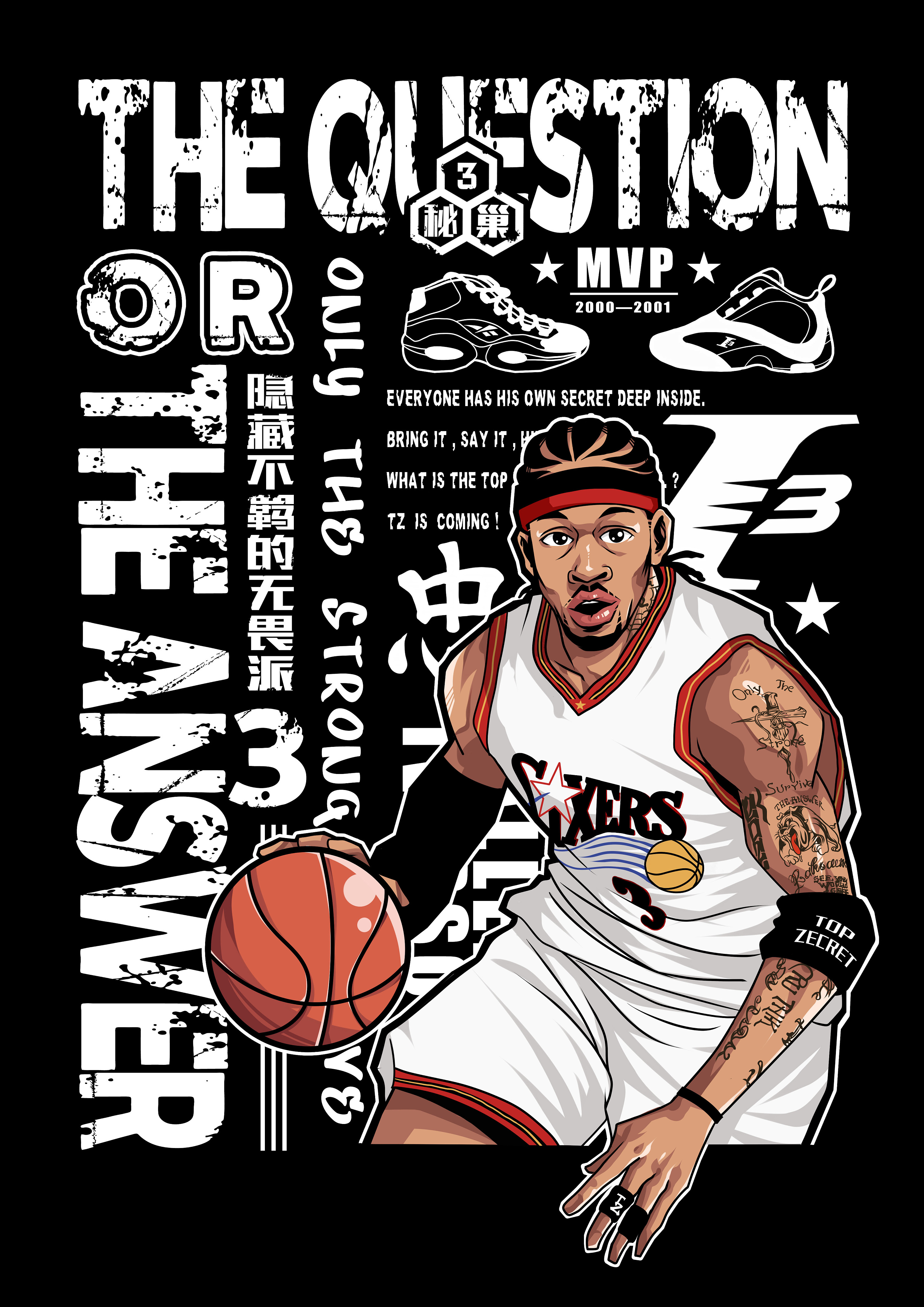 棒球里最容易被误解的“运气”