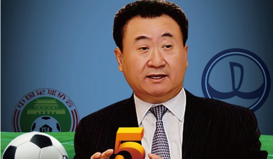 辽宁队内线占优 延续连胜势头