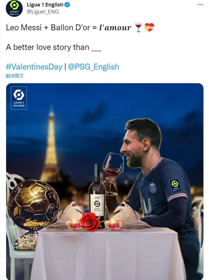 武磊：夺冠须要感谢球迷们，三连冠是对他们最好的回报